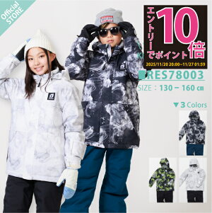 yGg[P10{zLbY WjA XL[EFA ㉺ ㉺Zbg XL[EGA Xm[{[hEFA Xm[EFA j̎q ̎q XL[ Xm[{[h Xm{ Xm{[ 130 140 150 160 ϐ1