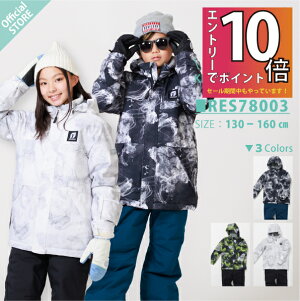 yXgAzLbY WjA XL[EFA ㉺ ㉺Zbg XL[EGA Xm[{[hEFA Xm[EFA j̎q ̎q XL[ Xm[{[h Xm{ Xm{[ 130 140 150 160 ϐ10000 