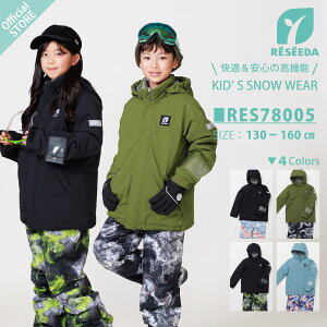 yXgAz LbY WjA XL[EFA ㉺ ㉺Zbg j̎q ̎q XL[EGA Xm[{[hEFA XL[ Xm[{[h Xm{[ Xm{ nWPbg pc 130 140 150 160