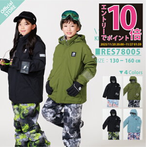 yGg[P10{z LbY WjA XL[EFA ㉺ j̎q ̎q XL[EGA Xm[{[hEFA XL[ Xm[{[h Xm{ nWPbg pc Xm[EFA ʊw 130 140 1