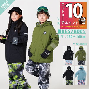 yXgAz LbY WjA XL[EFA ㉺ j̎q ̎q XL[EGA Xm[{[hEFA XL[ Xm[{[h Xm{ nWPbg pc Xm[EFA ʊw 130 140 150 160 