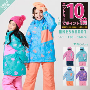 yGg[P10{z LbY ̎q XL[EFA WjA ㉺Zbg XL[EGA Xm[{[hEFA XL[ Xm[{[h Xm{[ Xm{ |bvJ[ Xm[EFA 130 140 150 160 