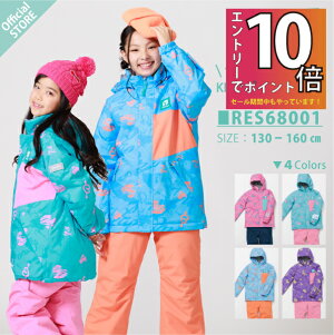 yXgAz LbY ̎q XL[EFA WjA ㉺Zbg XL[EGA Xm[{[hEFA XL[ Xm[{[h Xm{[ Xm{ |bvJ[ Xm[EFA 130 140 150 160 ϐ10000 