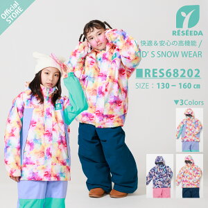 yXgAz LbY Xm[{[hEFA ̎q WjAXL[EFA ㉺ ㉺Zbg XL[ Xm[{[h Xm{[ Xm{ ԕ {^jJ 130 140 150 160 Xm[EFA ϐ10000 5