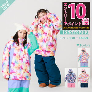 yGg[P10{z LbY Xm[{[hEFA ̎q WjAXL[EFA ㉺Zbg XL[ Xm[{[h Xm{[ Xm{ ԕ {^jJ 130 140 150 160 Xm[EFA ϐ10000 