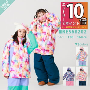 yXgAz LbY Xm[{[hEFA ̎q WjAXL[EFA ㉺Zbg XL[ Xm[{[h Xm{[ Xm{ ԕ {^jJ 130 140 150 160 Xm[EFA ϐ10000 5000 