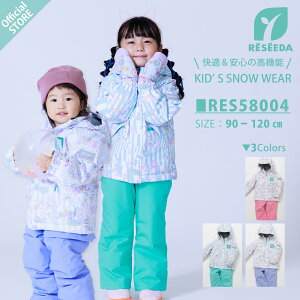 yXgAz LbY gh XL[EFA XL[EGA Xm[EFA V  90 100 110 120 F  sN ct ۈ牀  ϐ10000 5000 TCY {uh RESEEDA Z[