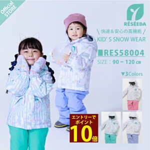 y10/31܂ŃGg[P10{zyXgAz LbY gh XL[EFA XL[EGA V  90 100 110 120 F  sN ct ۈ牀  ϐ10000 5000 TCY {uh 