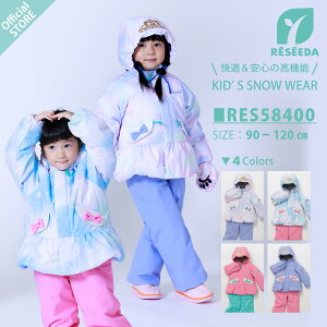 yXgAz LbY gh XL[EFA XL[EGA V  90 100 110 120   sN ct ۈ牀  ϐ10000 5000 TCY {uh RESEEDA Z[_ ONYONE Il