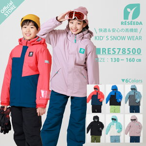 yXgAz LbY WjA XL[EFA ㉺Zbg ㉺ XL[EGA LbYXL[EFA WjAXL[EFA XL[ Xm[{[h EFA 130 140 150 160 ϐ10000 5000 {u