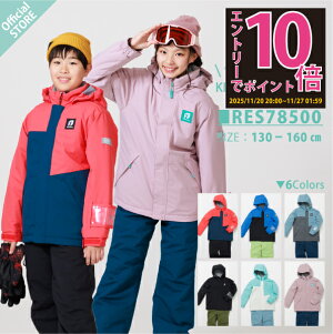 yGg[P10{zWjA XL[EFA LbY ㉺Zbg ㉺ XL[EGA LbYXL[EFA WjAXL[EFA XL[ Xm[{[h EFA Xm[EFA 130 140 150 160 ϐ100