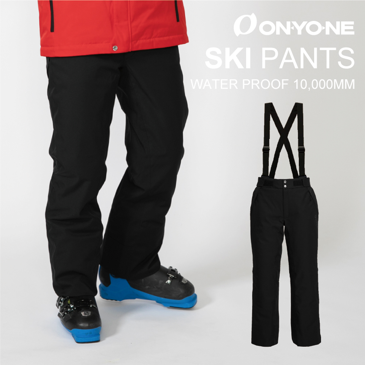 【楽天市場】【公式ストア】 ONYONE オンヨネ スキーウェア 