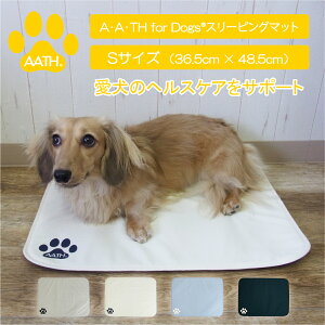 �y�����X�g�A�zAATH ���J�o���[ �w���X�P�A �� �h�b�O �y�b�g ���p�}�b�g �y�b�g���J�o���[ �}�b�g �X���[�s���O�}�b�g ���J�o���[�}�b�g DOGSCAN �h�b�O�X�L���� ���� ���^�� �v���[���g �M�t