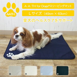 �y�����X�g�A�zAATH ���J�o���[ �w���X�P�A �� �h�b�O �y�b�g �y�b�g���J�o���[ �}�b�g �X���[�s���O�}�b�g ���J�o���[�}�b�g DOGSCAN �h�b�O�X�L���� ���� ���^�� �v���[���g �M�t�g ���{�� ��