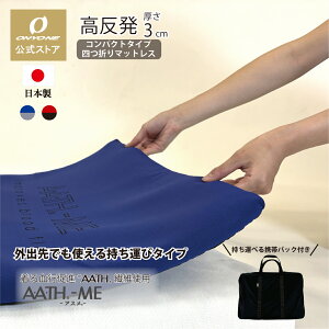 yGg[P10{zyXgAzJo[ tBbg}bg}` AATH si 錌si AATH-ME AX AATH@ x  zc RpNg ړ x{ K W jO g[