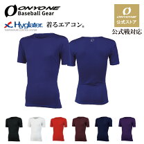 楽天市場】オンヨネ アンダーシャツの通販