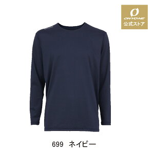 【エントリーP10倍】野球 ソフトボール アンダーシャツ アンダーウェア アンダー インナー 長袖 ロングスリーブ 丸首 黒 白 赤 青 紺 紫 エンジ 吸汗速乾 着るエアコン ハイグレーター ストレ