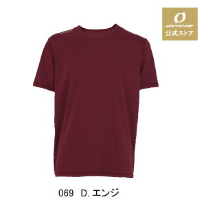 yXgAz싅 \tg{[ A_[Vc A_[EFA A_[ Ci[  n[tX[u ێ z       GW GAR nCO[^[ ONYONE I