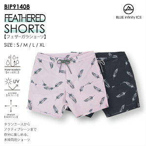 海パン メンズの通販 価格比較 価格 Com