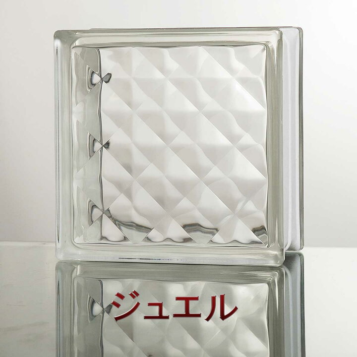 楽天市場】ガラスブロック デザイン16種類（クリアシリーズ） 190mm角×80mm厚 : ONYX JAPAN（オニキスジャパン）