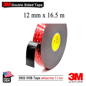 超強力 3M 両面テープ 多用途　屋内/屋外 車外/社内 VHB5952