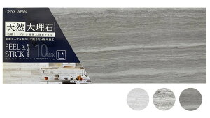 ΍ށ@嗝 EH[pl@ǃpl@V[œ\邾@^C@@CN@ΖPEEL&STICK 100VR嗝΃^C@V[t@\邾DIY@ڒnޕsv@ڒܕsv@Ǘp