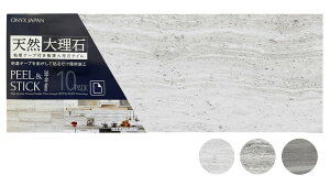 ΍ށ@嗝 EH[pl@ǃpl@V[œ\邾@^C@@CN@ΖPEEL&STICK 100VR嗝΃^C@V[t@\邾DIY@ڒnޕsv@ڒܕsv@Ǘp