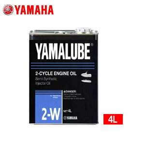 ���}�n YAMALUBE (���}���[�u) �y�����z2W�i�}�����W�F�b�g�p2�T�C�N���I�C���j �e�ʁF4L 90790-70424