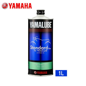 ���}�n (YAMAHA) �y�����z ��֎ԗp�G���W���I�C�� ���}���[�u �X�^���_�[�h�v���X MA2 10W-40 4�T�C�N���p 1L 90793-32159 4�T�C�N���I�C�� JASO MA2 �o�ϐ��I�C�� ���� �����_�����萫 �o�C�N �X�N�[