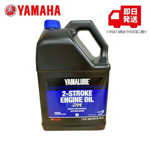 YAMALUBE�y�����z2M�i�o�X�{�[�g�p�I�C���j3.7L�i1�K�����j90790-70419 �}���� ���� 2�T�C�N�� �W���p 2�X�g �D�O�@ �������� �Ή� �������� ��X���[�N �o�X�{�[�g �����e�i���X �}�����I�C�� �D �G