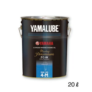 }n(YAMAHA) YAMALUBE }v~A 5W-30 90790-71515 90790-71516 90790-71517
