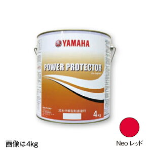 ���}�n ���� �p���[�v���e�N�^�[ �I�����W���x�� 2kg YAMAHA QW6-NIP-Y22-001 QW6-NIP-Y22-002 QW6-NIP-Y22-003 QW6-NIP-Y22-004 �D�� �h�� �D�� �}���� �����e�i���X�p�i