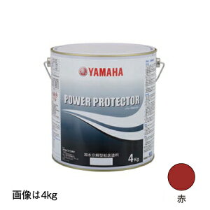 ���}�n ���� �p���[�v���e�N�^�[ �u���b�N���x�� 2kg YAMAHA QW6-NIP-Y16-025 QW6-NIP-Y16-026 �D�� �h�� �D�� �}���� �����e�i���X�p�i