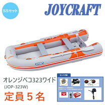 楽天市場】オレンジペコ ジョイクラフトの通販