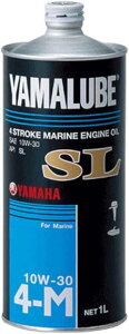 ヤマハ YAMALUBE (ヤマルーブ) 船外機 SL オイル 4ストロークエンジン マリンオイル 10W-30 容量:1L 90790-71513