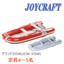 楽天市場】ジョイクラフト315の通販