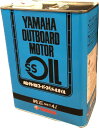 ヤマハ (YAMAHA) 船外機 SSオイル （2ストロークオイル） 容量：4L 90790-70428