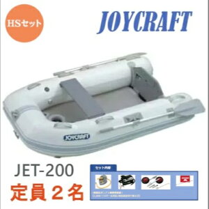 WCNtg (JOYCRAFT) S{[g JET-200 2l HSZbg WbhtbNX