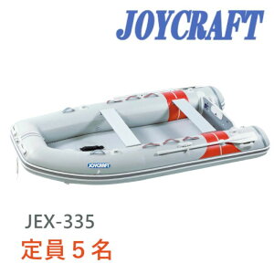 WCNtg(JOYCRAFT) S{[g JEX-335 5l \t WbhtbNX