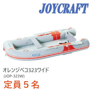 WCNtg (JOYCRAFT) S{[gIWyR323Ch iJOP-323Wj5l \t/\ WbhtbNX