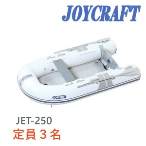 WCNtg (JOYCRAFT) S{[g JET-250 3l\t/\ WbhtbNX