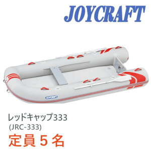 WCNtg (JOYCRAFT) S{[g bhLbv333 iJRC-333j 5l \t/\ WbhtbNX