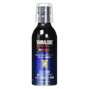 }n (YAMAHA) }[u PEA J[{N[i[ 200ML 90793-38040