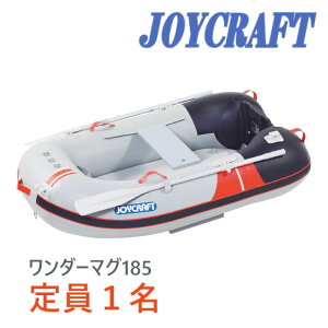 WCNtg (JOYCRAFT) S{[g _[}O185 (MUG-185)1l \ WbhtbNX