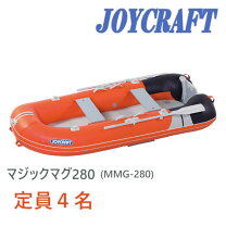 楽天市場】ジョイクラフト ゴムボート ワンダーマグの通販