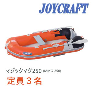 WCNtg (JOYCRAFT) S{[g }WbN}O250 (MMG-250) 3l \ WbhtbNX