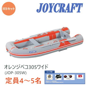 WCNtg (JOYCRAFT) S{[g 4`5l IWyR305ChiJOP-305WjHSZbg \t/\