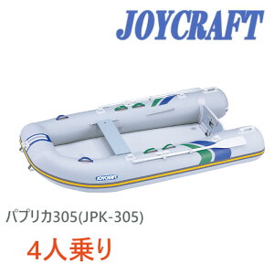 WCNtg(JOYCRAFT) S{[g y2025NfzpvJ305iJPK-305j 4l \