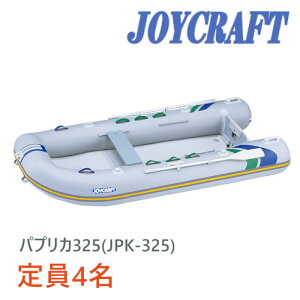 WCNtg(JOYCRAFT) S{[gy2025NfzpvJ325iJPK-325j 4l \