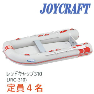 WCNtg (JOYCRAFT) S{[g bhLbv310 iJRC-310j 4l \t/\ WbhtbNX